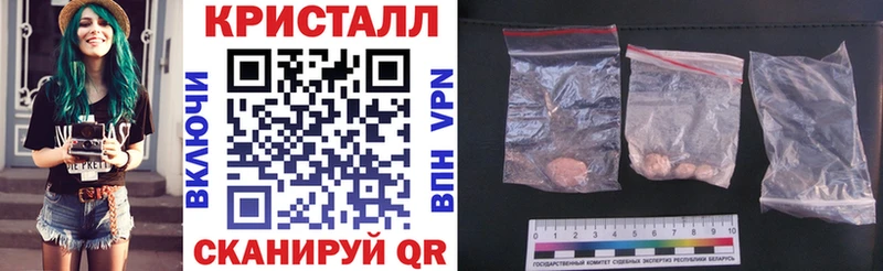 АМФ 97%  Лесосибирск 