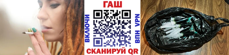 ссылка на мегу зеркало  Лесосибирск  Гашиш гашик 