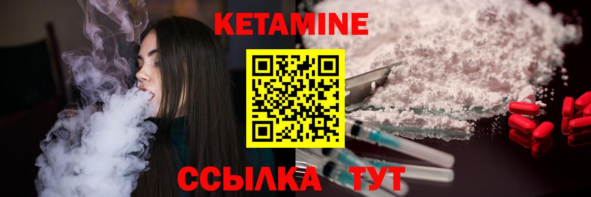 Лесосибирск  Вход с VPN  Cocaine  Мефедрон   Каннабис  ЭКСТАЗИ 