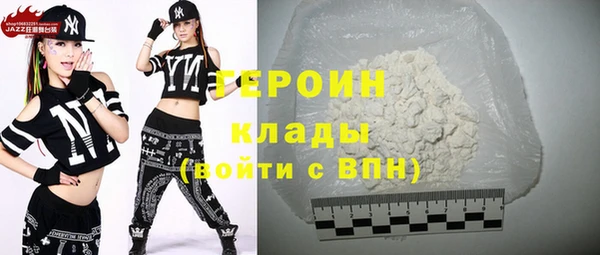 дурь Алексин