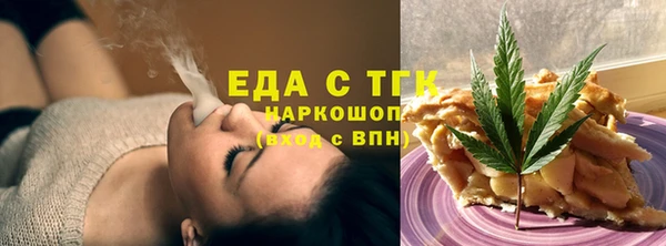 марки nbome Алзамай