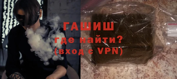 таблы Пролетарск