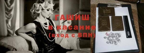 дурь Алексин