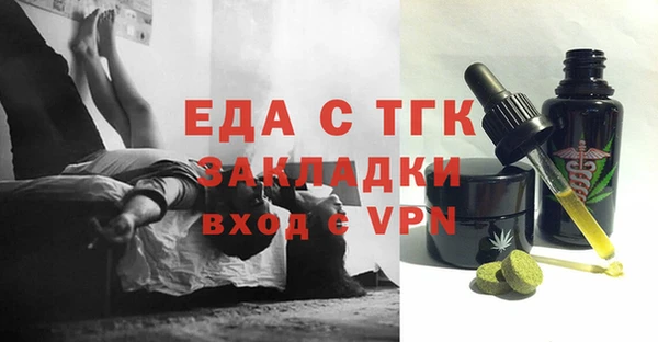 ешки Ростов