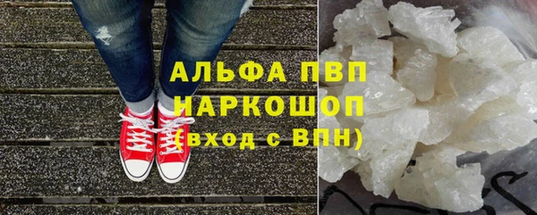 дурь Алексин