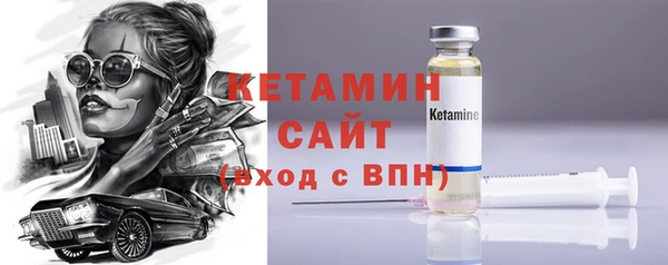 ешки Ростов