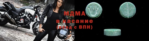 альфа пвп VHQ Алексеевка