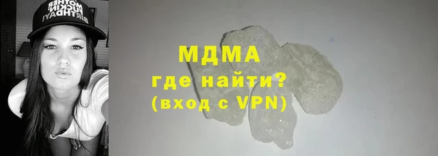 дурь Алексин