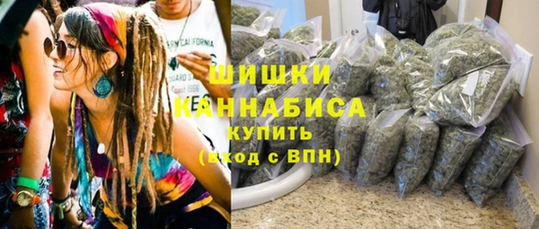 марки nbome Алзамай