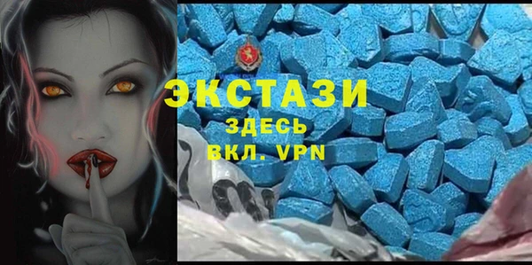 марки nbome Алзамай