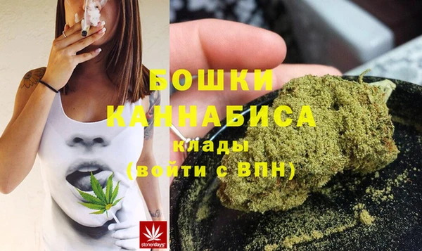 альфа пвп VHQ Алексеевка