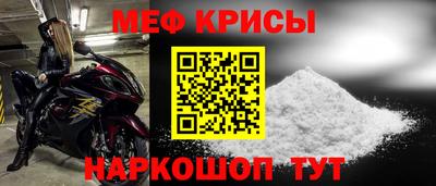 альфа пвп Заволжье