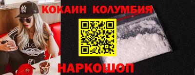метадон Жуковский