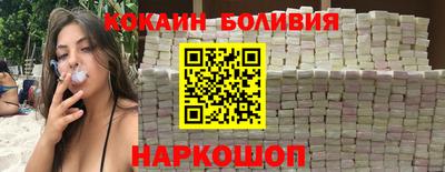 прущая мука Заводоуковск