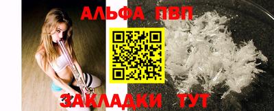 метадон Жуковский