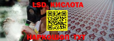 метадон Жуковский