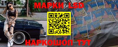альфа пвп Заволжье