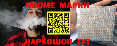 прущая мука Заводоуковск