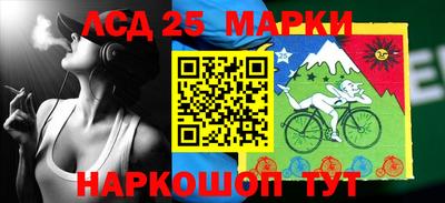 метадон Жуковский