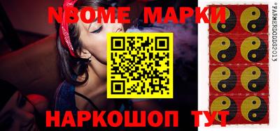 кокаин премиум Донской