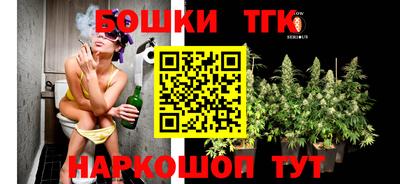 прущая мука Заводоуковск
