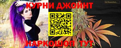 прущая мука Заводоуковск
