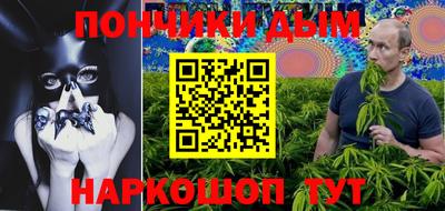ешки Дубна