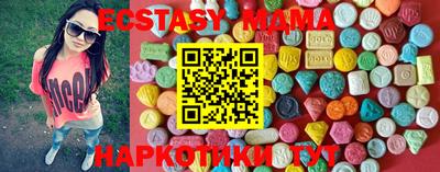 метадон Жуковский