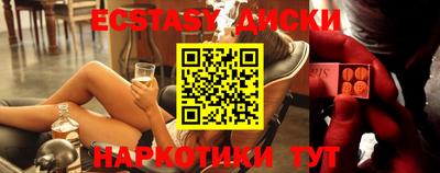 метадон Жуковский