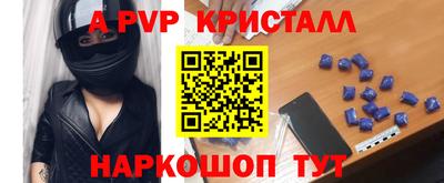 метадон Жуковский
