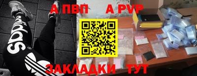 метадон Жуковский