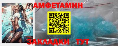 метадон Жуковский