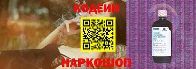 прущая мука Заводоуковск