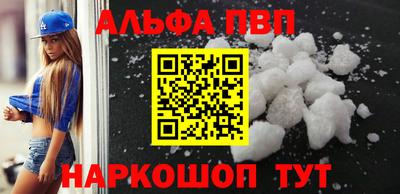 метадон Жуковский