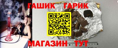 прущая мука Заводоуковск