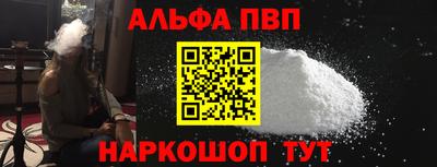 метадон Жуковский