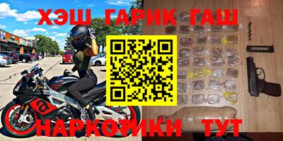 метадон Жуковский