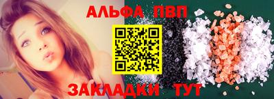 кокаин премиум Донской
