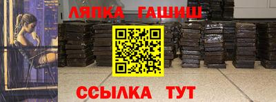прущая мука Заводоуковск
