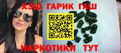 метадон Жуковский