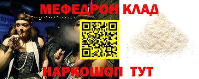 ПСИЛОЦИБИНОВЫЕ ГРИБЫ Донецк