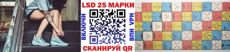 mega ссылка  Лесосибирск  Марки N-bome 1500мкг 